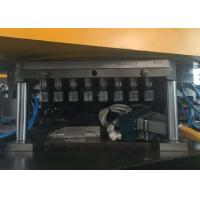 Buy cheap PET Bottle Stretch Blow Molding ISBM Machine PC TRITAN 4000bph 1500ml product