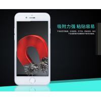 Buy cheap NILLKIN H+ anti-burst tempered glass for Iphone 7(plus), Iphone 7(plus) tempered product
