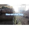 Buy cheap 38CrMoAl 38H2MUA 38X2МЮА Alloy Steel Seamless Pipes For Oil / Gas Drill Rods from wholesalers