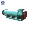 Buy cheap 3-5 T/H 380V 50HZ 3 Phrase Organic Fertilizer Production Machine from wholesalers