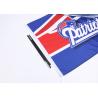 Buy cheap The New England Patriots Fans Large Logo Flag Size 100 x 150CM 3D National Logo from wholesalers