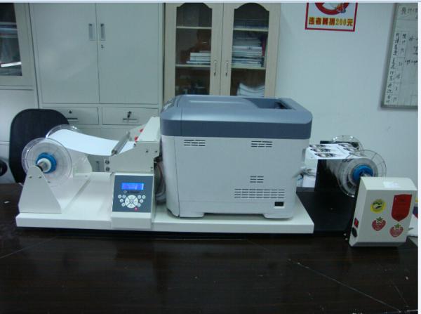 Buy cheap Copper Paper Laser Label Printer 640W With Durablity Functions from wholesalers