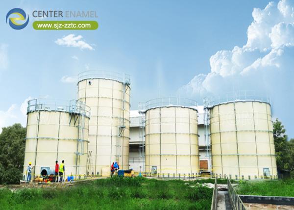 Buy cheap Center Enamel Provides Anaerobic Digester Tanks For San Marino Biogas Project from wholesalers