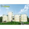 Buy cheap Center Enamel Provides Anaerobic Digester Tanks For San Marino Biogas Project from wholesalers