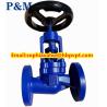 Buy cheap DIN GG25 PN16 cast iron globe valve made in China from wholesalers