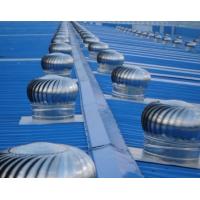 Buy cheap 600mm wind driven roof turbo ventilator for workshop stainless steel product
