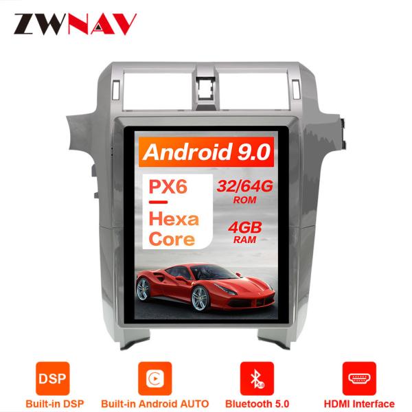 Buy cheap Vertical Screen Car Stereo Head Unit Lexus GX400 GX460 Multimedia Player from wholesalers