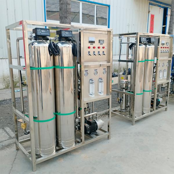 380V/1.5Kw Mineral Water Reverse Osmosis Filtration System for Swimming Pool