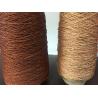 Buy cheap Polyester Tyre Cord Fabric High Breaking Strength For Making Tyre Custom Size from wholesalers