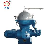 Buy cheap Oil Water Separator Machine For Marine Diesel Engine Lubricating Heavy Fuel Oil product