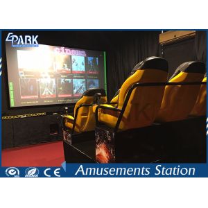China 12D Cinema Virtual Reality Simulator Electronic / Hydraulic Platform on sale