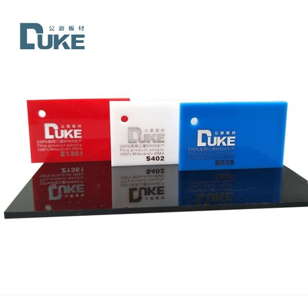 Buy cheap Light Transmittance 90% UV Blocking Sign Acrylic Sheet Anti Yellowing from wholesalers