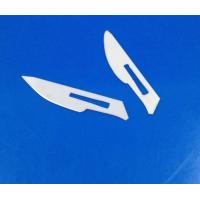 Buy cheap High Purity Wear Corrosion Resistant Sharp Edge Zirconia Zirconia Ceramic Blade product