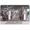 Buy cheap Draft Beer Stainless Steel Brewing Equipment 200L 300L 500L Ss Fermentation Tanks from wholesalers