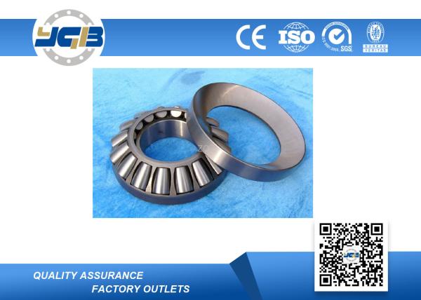 Buy cheap High Speed Self-Aligning Roller Bearing , 29272 29272E ,Spherical Bearing With Brass Cage Stainless Steel from wholesalers