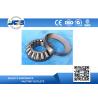 Buy cheap High Speed Self-Aligning Roller Bearing , 29272 29272E ,Spherical Bearing With Brass Cage Stainless Steel from wholesalers