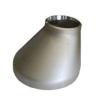 Buy cheap A105 Carbon Steel Reducer from wholesalers