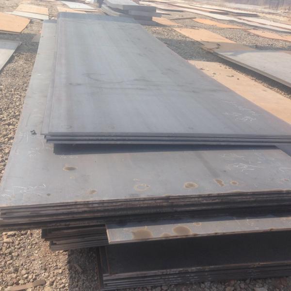 Buy cheap Shipbuilding Steel Plate RINA Grade A460 High Strength Steel Plate from wholesalers