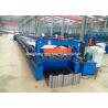Buy cheap Floor Deck Roll Forming Machine 380V/50Hz/3Phase, 4.5T Weight, Chain Drive from wholesalers
