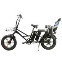 Buy cheap 500W Electric Cargo Bicycle Dual 13Ah Lithium Battery 20 Inch Electric Cargo Fat product