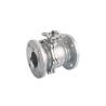 Buy cheap High mounting pad flange ball valve from wholesalers