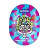 Buy cheap Sour Candy Passion Fruit And Strawberry Double Flavor Healthy Candy Manufacturer from wholesalers