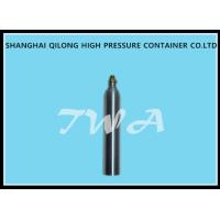 Buy cheap 0.6L CO2 Aluminum Gas Cylinder for Soad Maker With EU Certificate product