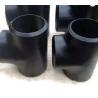 Buy cheap 150lbs Carbon Steel Pipe Tee from wholesalers