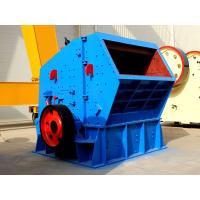 Buy cheap 25-45tph Small Mining Impact Crusher Machine product