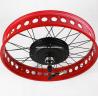 Buy cheap New MODEL 1500W electrical wheel from wholesalers