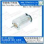 M20VA 10mm For Beauty equipment Threading knife Micro DC Motor Precious Metal