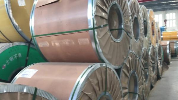Buy cheap 316 Grade Stainless Steel Coil Strip Coated Surface Treatment from wholesalers