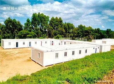 Buy cheap Custom Size Mobile Container House CE Portable Container Homes from wholesalers