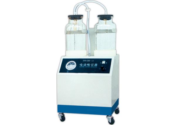 Buy cheap Surgical Operating Room Equipment Portable Nasal Suction Unit Mobile Portable from wholesalers