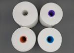 Buy cheap 20/6 High Tenacity Bag Closing Thread 100 Percent Polyester For Industrial Sewing from wholesalers