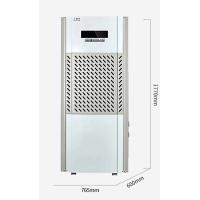 Buy cheap Enhance Comfort 20 KW By Industrial Energy Saving Air Conditioner For Cold Air product