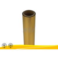 Buy cheap Reflective Gold Metalized Thermal Lamination Film Rolls Environmentally Friendly product