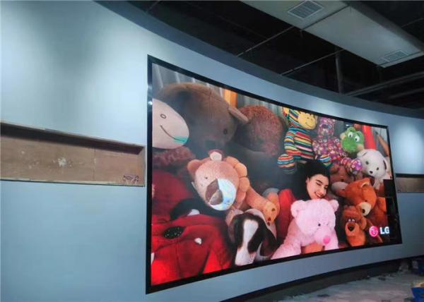 Buy cheap Advertisement Lightweight Front Maintenance Led Display Video Wall Iron Frame High Definition from wholesalers