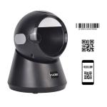 Omnidirectional Desktop Barcode Scanner 1D 2D FDA ROHS Certified For Retail