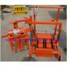 Buy cheap Egg Laying Hollow Block Machine Brick Making Machine in Kenya 2-45 for Construction from wholesalers