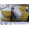 Buy cheap Die-casting Hot Work Tool Steel Flat Bar DIN 1.2344 Thickness 20-250mm from wholesalers