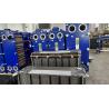 Buy cheap Titanium GEA Heat Exchanger Plate from wholesalers
