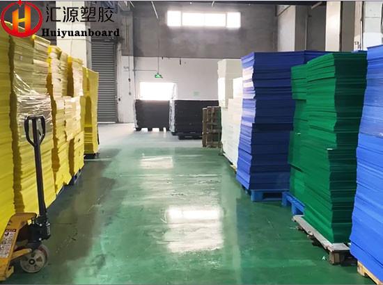 Buy cheap Lightweight 2mm 300gsm Correx Floor Covering Sheet from wholesalers