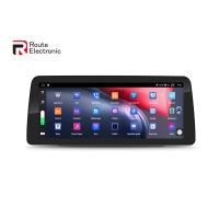 Buy cheap Gesture Control Universal Car Stereo 12.3 Inch With Full Fitted IPS 1920×720 product
