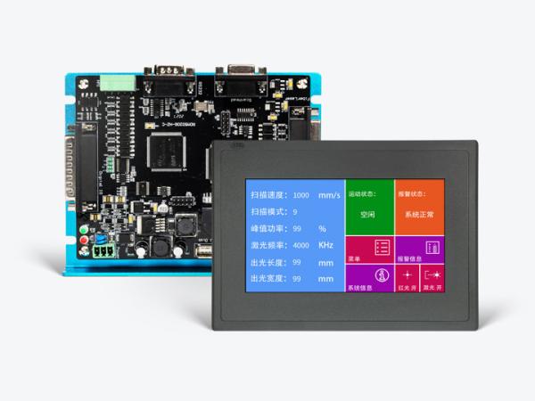Buy cheap Ruida Laser Cleaning Controller RDM5020CL-T70 Handheld Industrial Cleaner Control Board from wholesalers