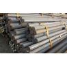 Buy cheap AISI 1020 Steel Round Bar S20C 20# 10-300mm from wholesalers