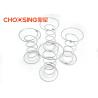 Buy cheap 4" Height Golden Upholstery Coil Springs 80 - 130mm Caliber Durable For Sofa from wholesalers