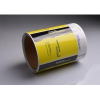 Buy cheap Glossy self adhesive paper Almond Macadamia Sour Cherry nougat food container product