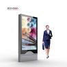 Buy cheap 206W Free Standing Advertising Display RAL Android 5.1 For Shopping Center from wholesalers