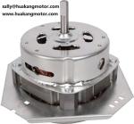 Buy cheap Huakang Single Phase AC Motor for Washing Machine HK-238T from wholesalers